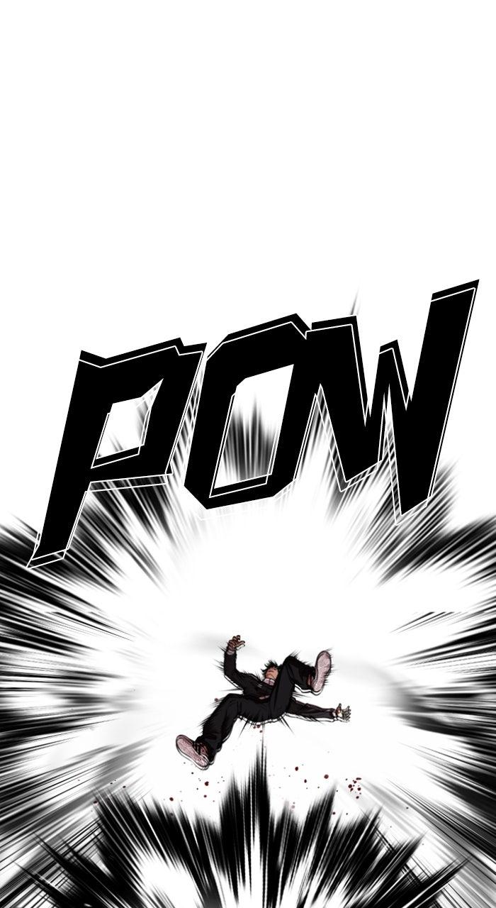 Lookism Chapter 563 135