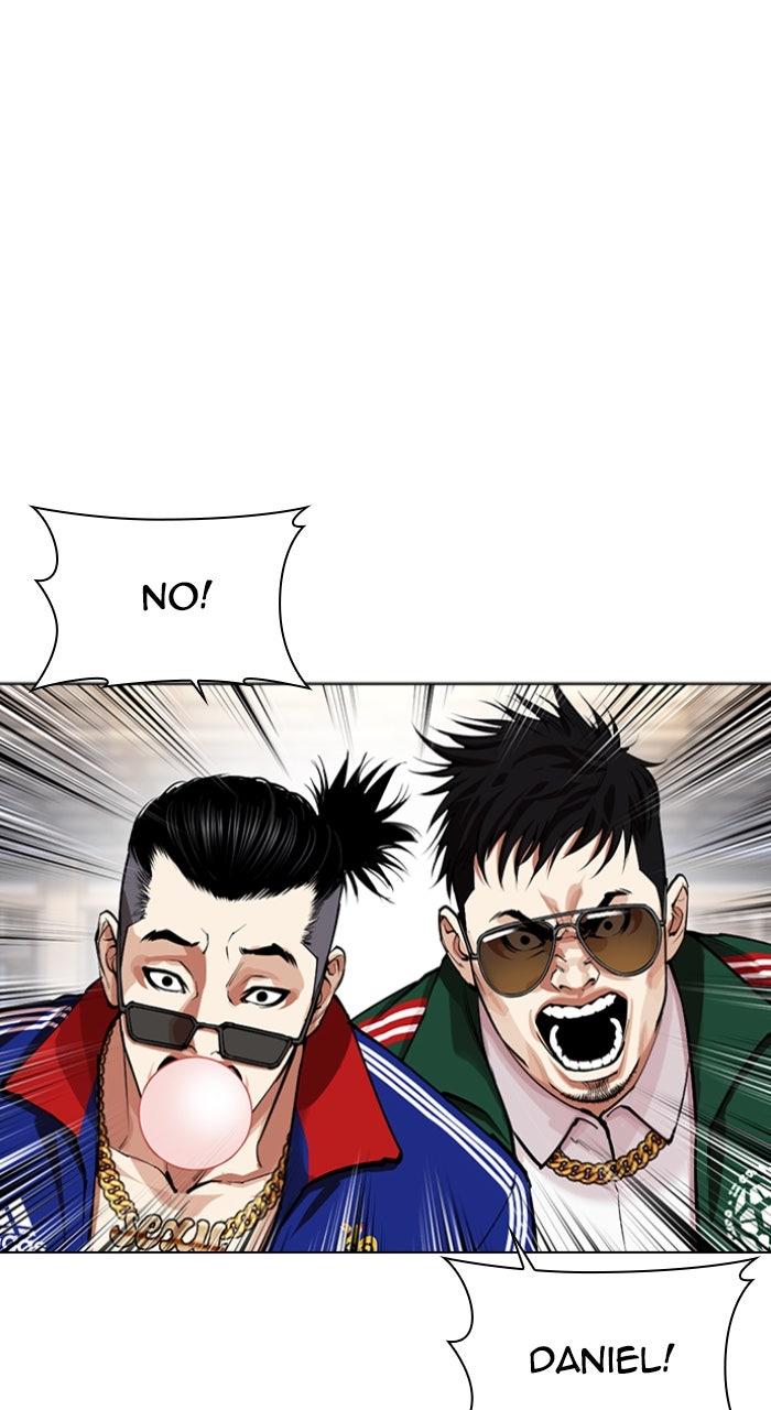 Lookism Chapter 563 137