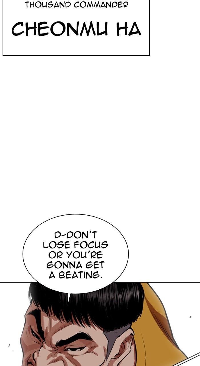 Lookism Chapter 563 140