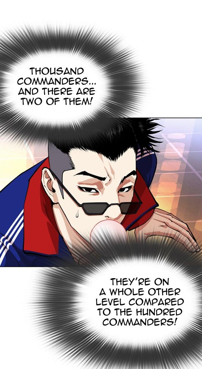 Lookism Chapter 563 142