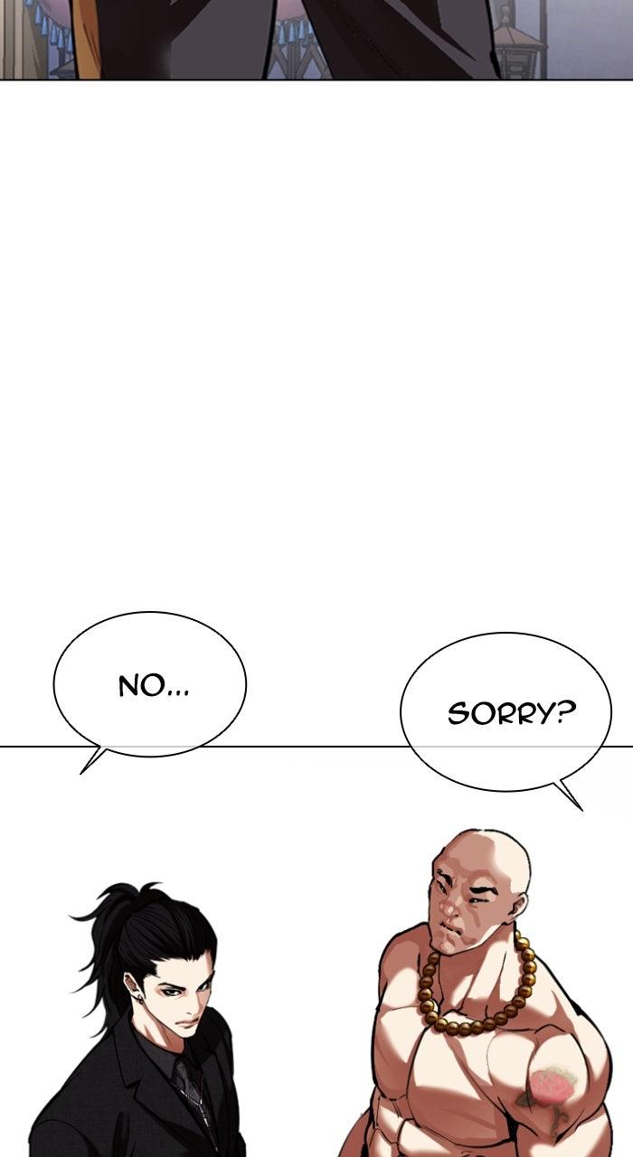 Lookism Chapter 563 146