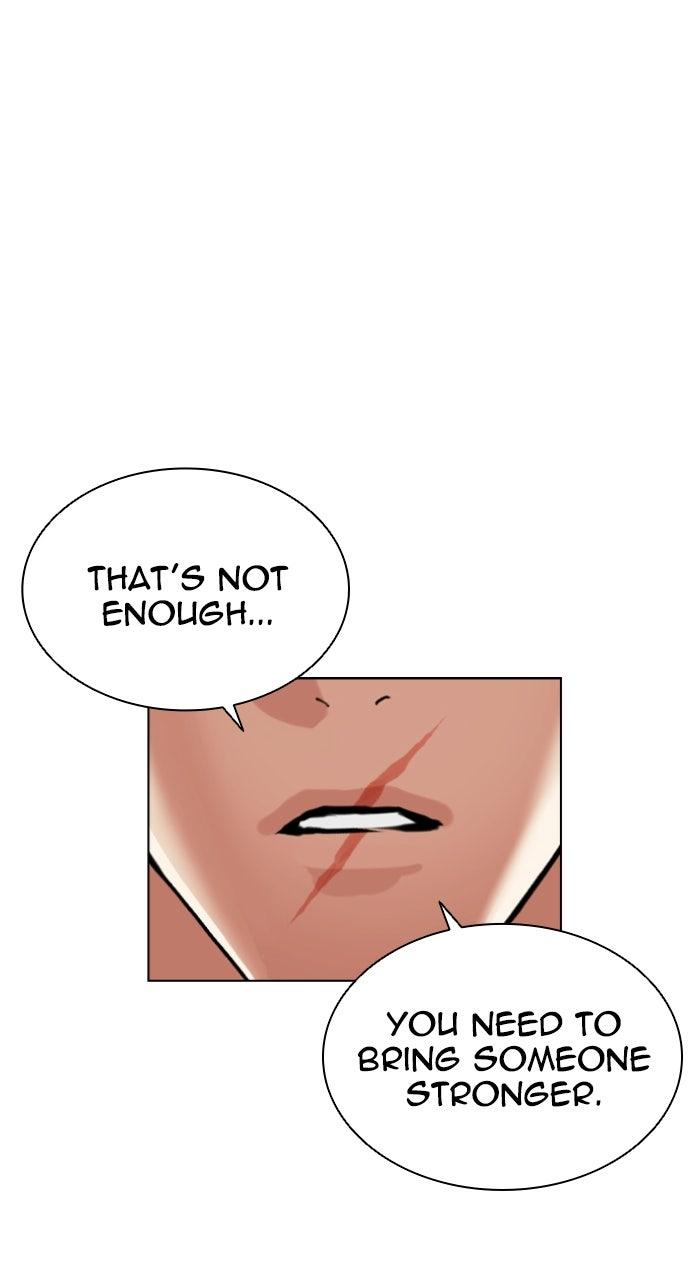 Lookism Chapter 563 148