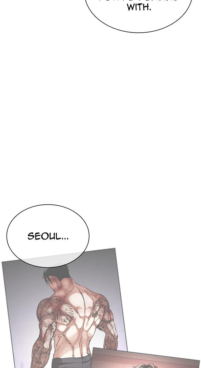 Lookism Chapter 563 150