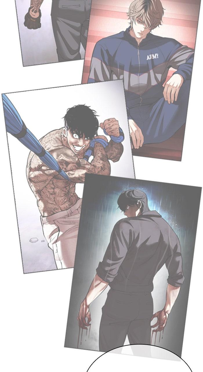 Lookism Chapter 563 151