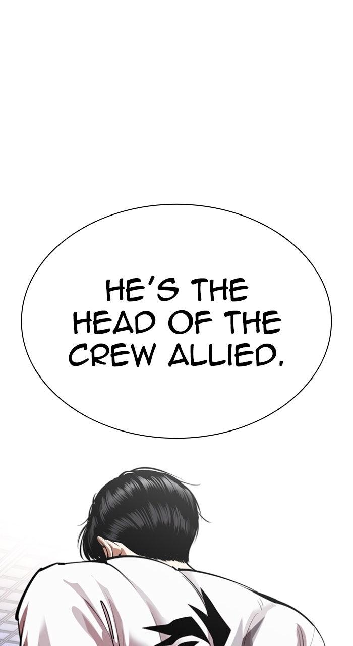 Lookism Chapter 563 154