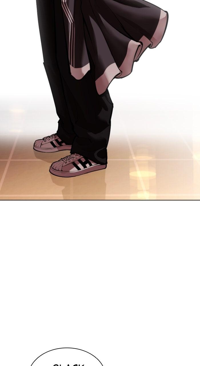Lookism Chapter 563 159
