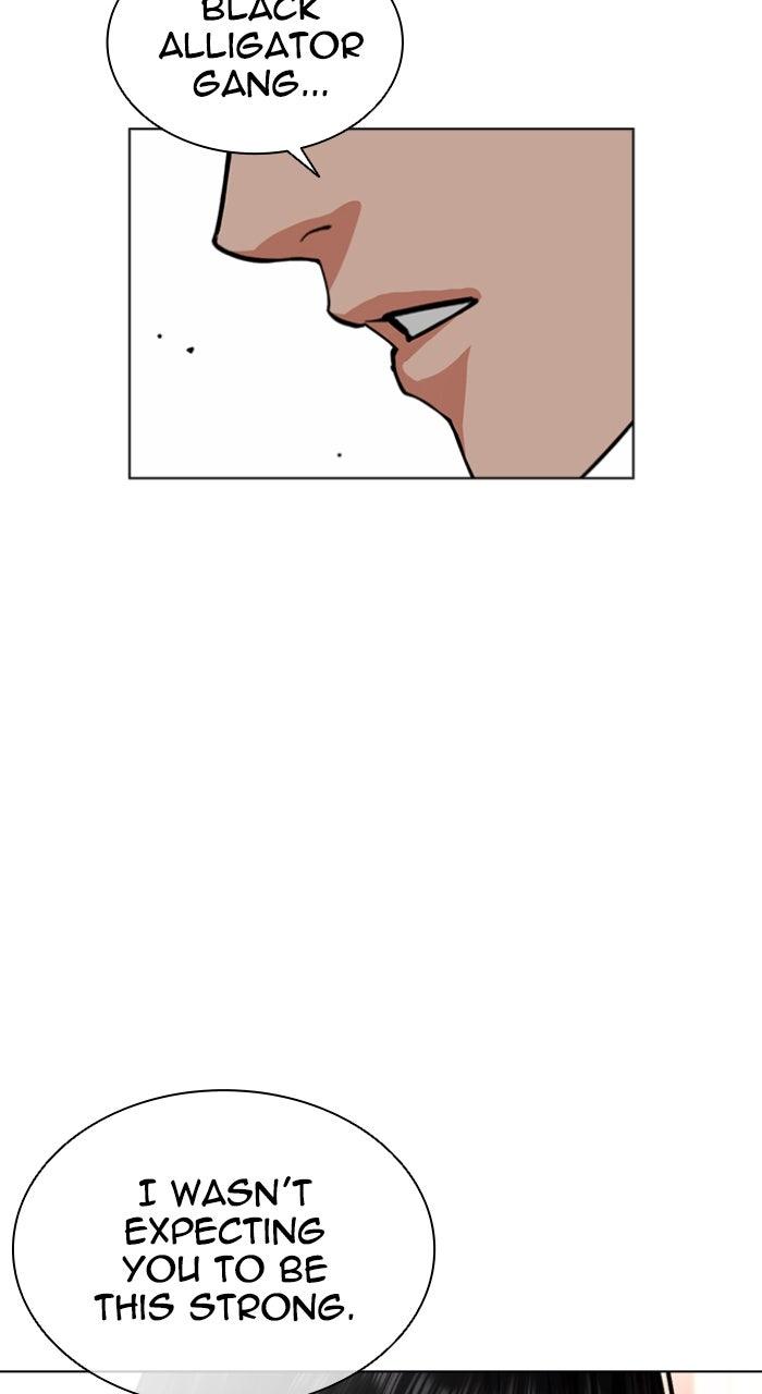 Lookism Chapter 563 160