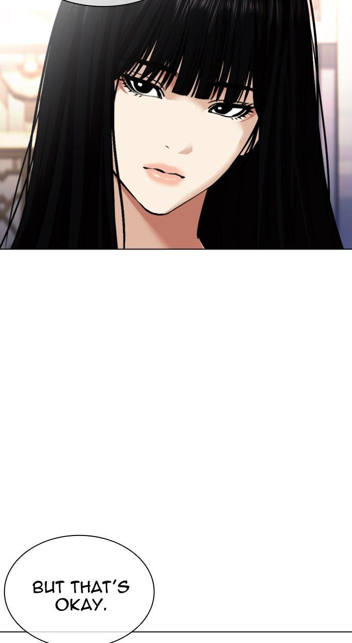Lookism Chapter 563 161
