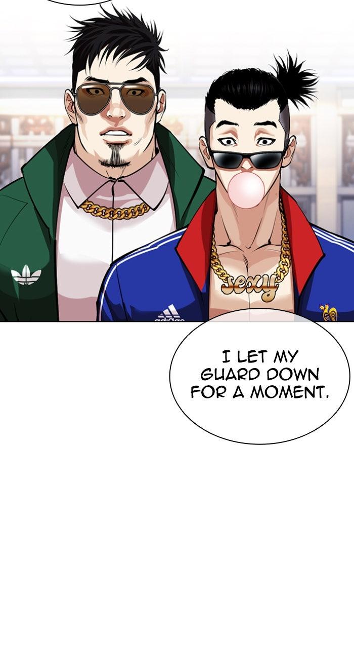 Lookism Chapter 563 162