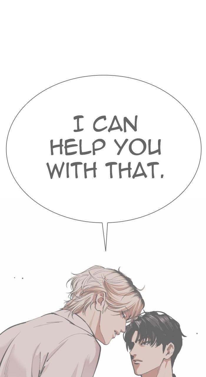 Lookism Chapter 563 164