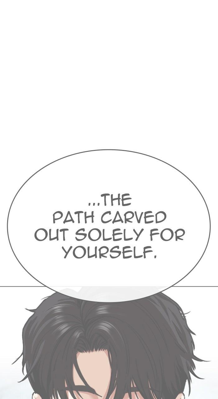 Lookism Chapter 563 168