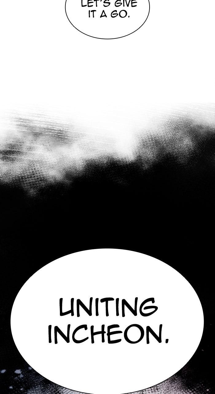 Lookism Chapter 563 171