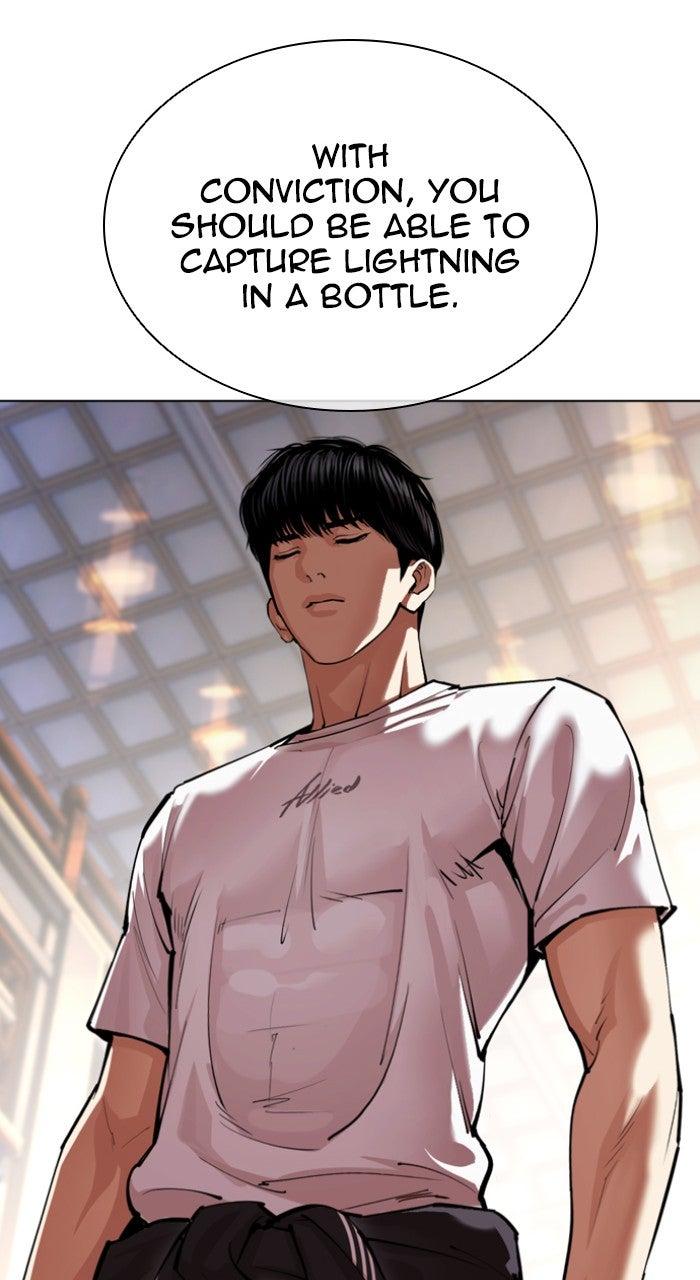 Lookism Chapter 562