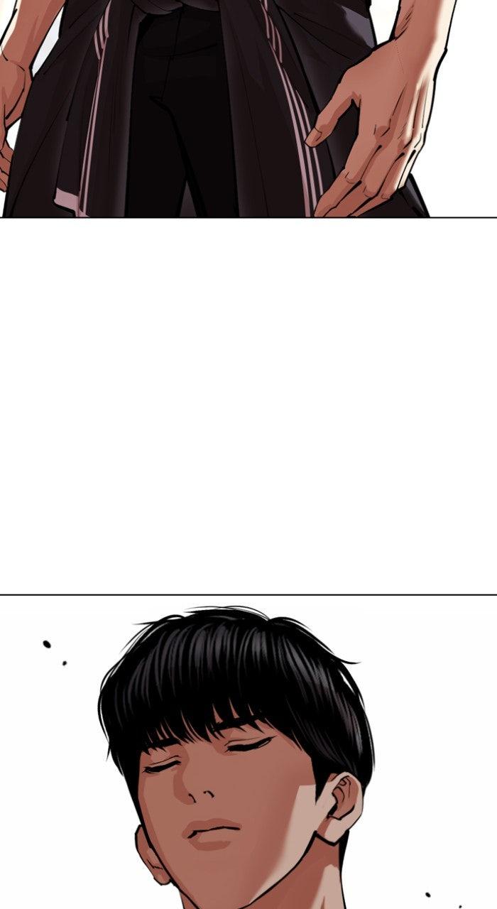 Lookism Chapter 562