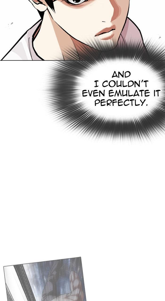 Lookism Chapter 562