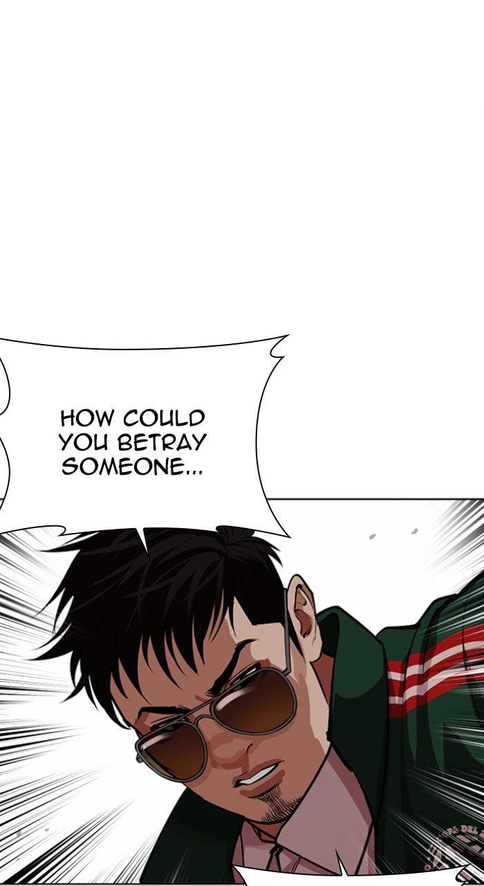 Lookism Chapter 562