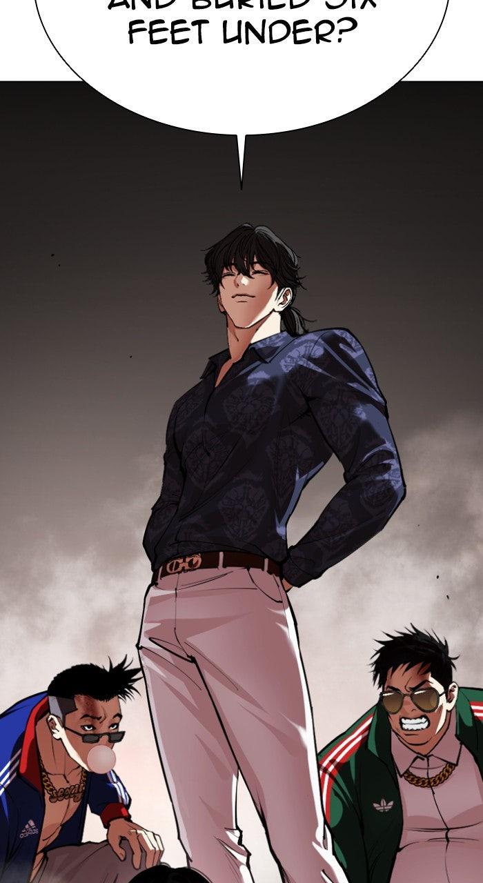 Lookism Chapter 562