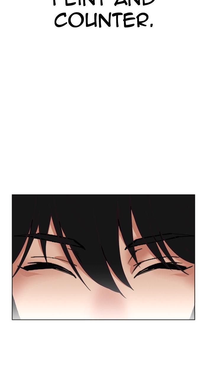 Lookism Chapter 562