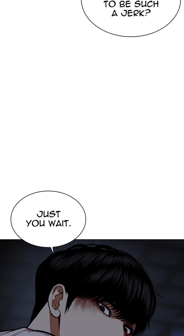 Lookism Chapter 562