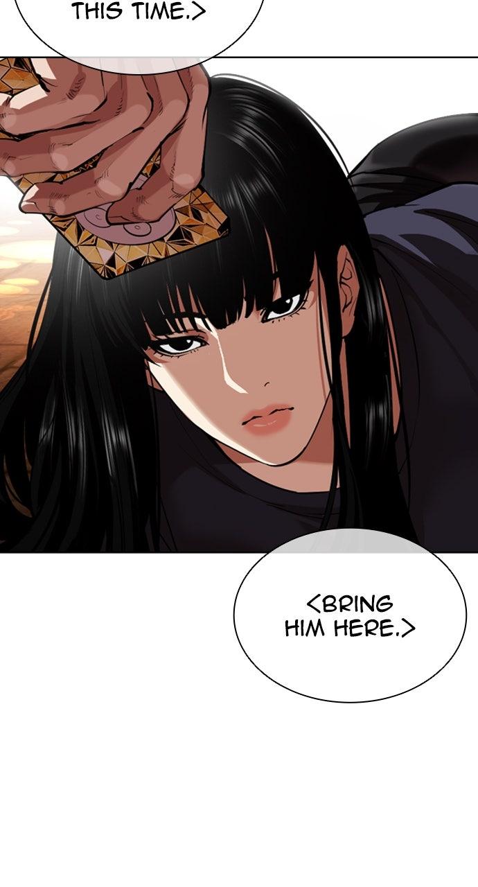Lookism Chapter 563