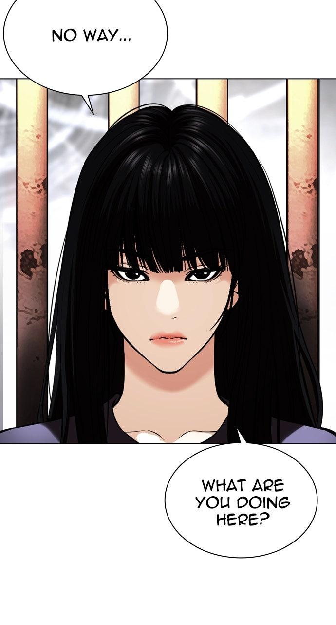 Lookism Chapter 563