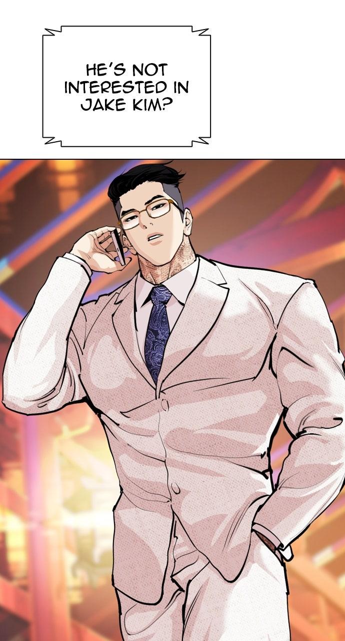 Lookism Chapter 563