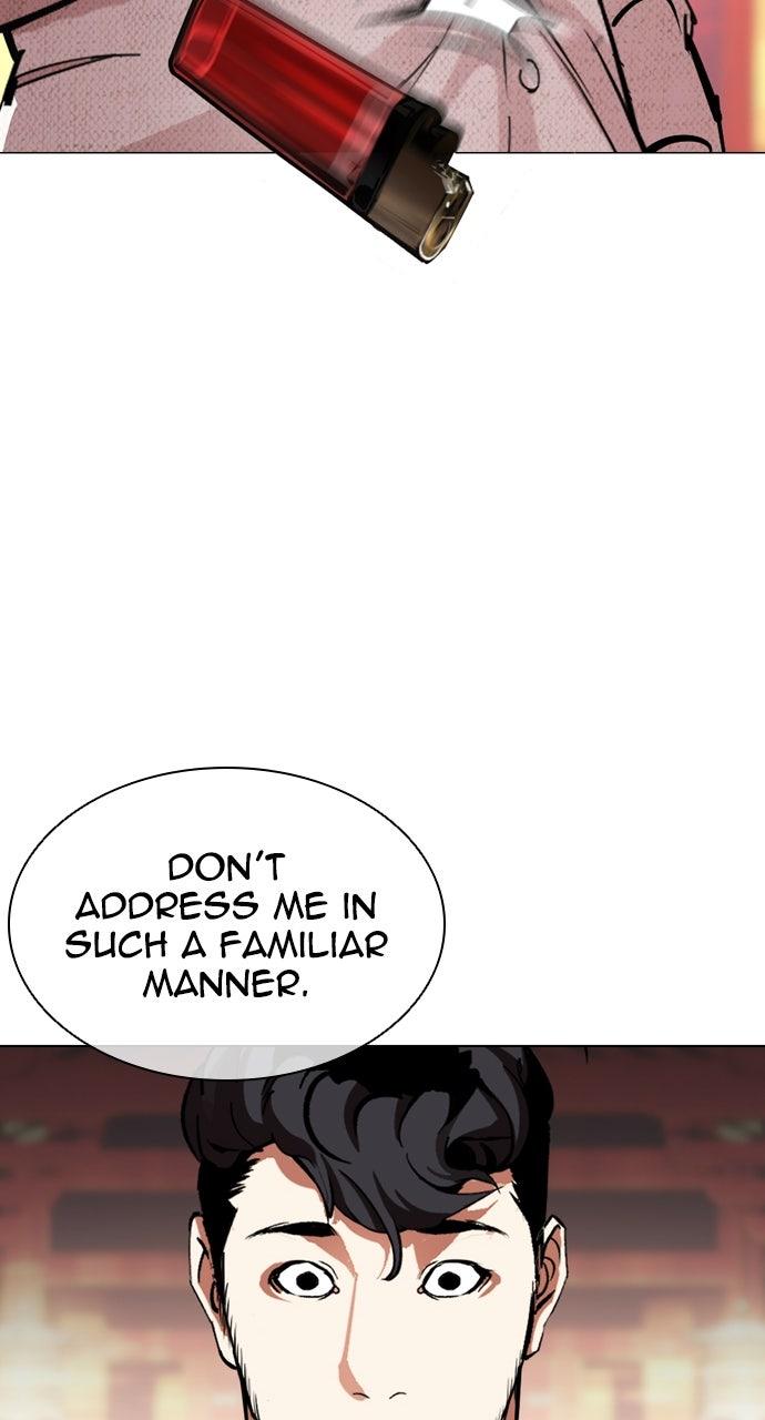 Lookism Chapter 563