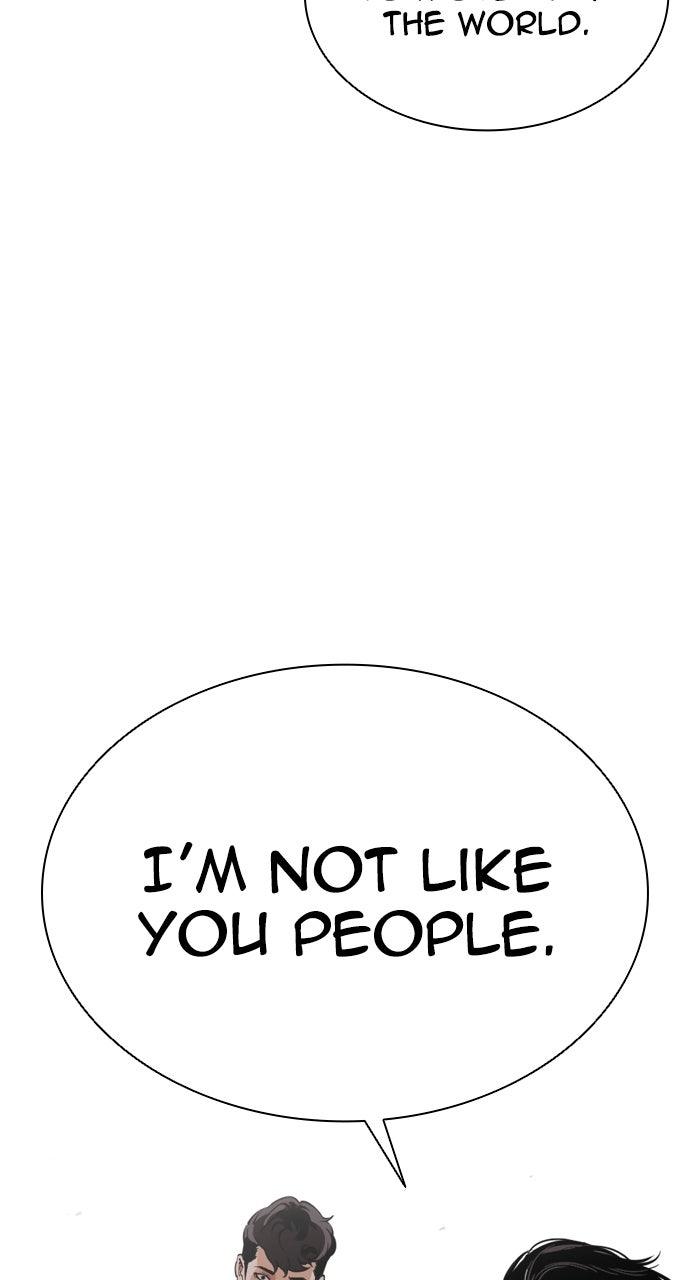 Lookism Chapter 563