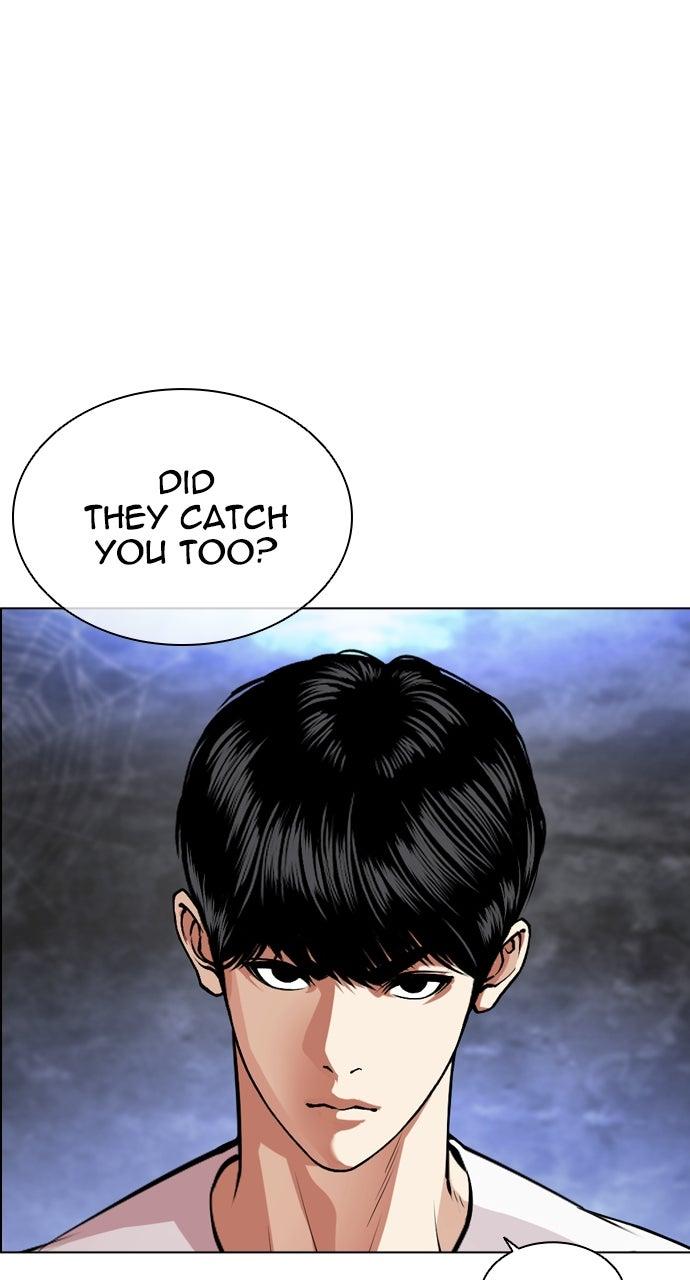 Lookism Chapter 563