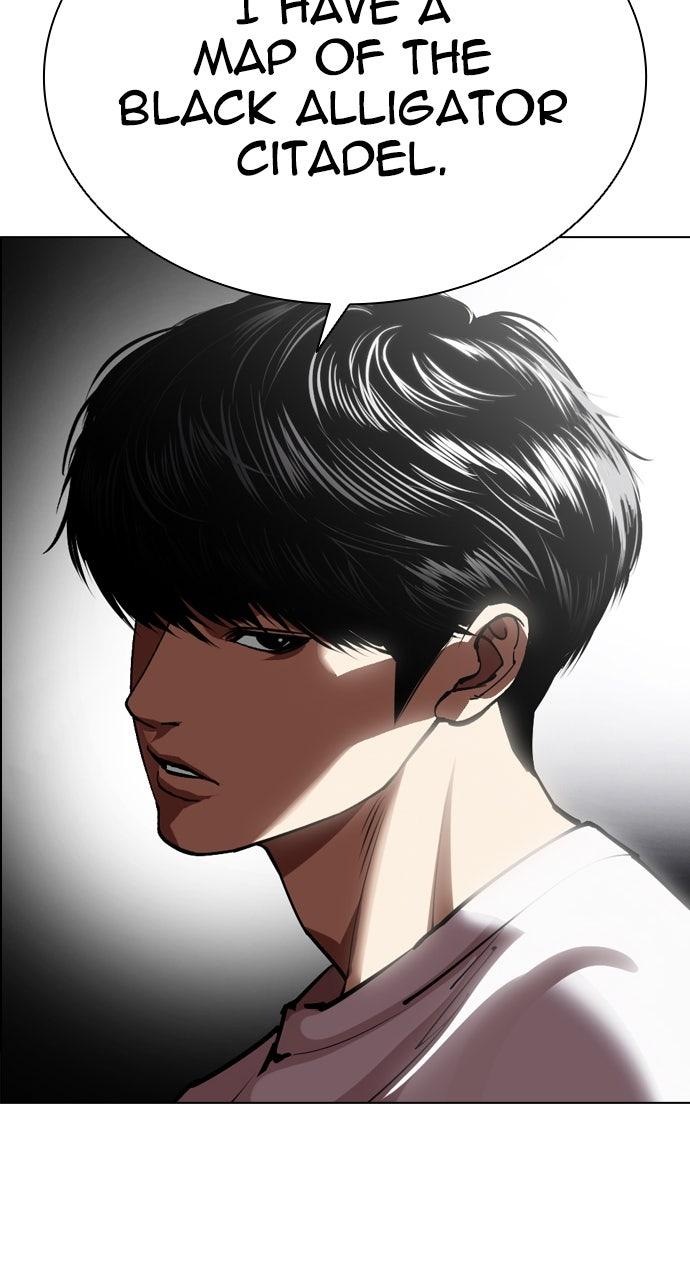 Lookism Chapter 563