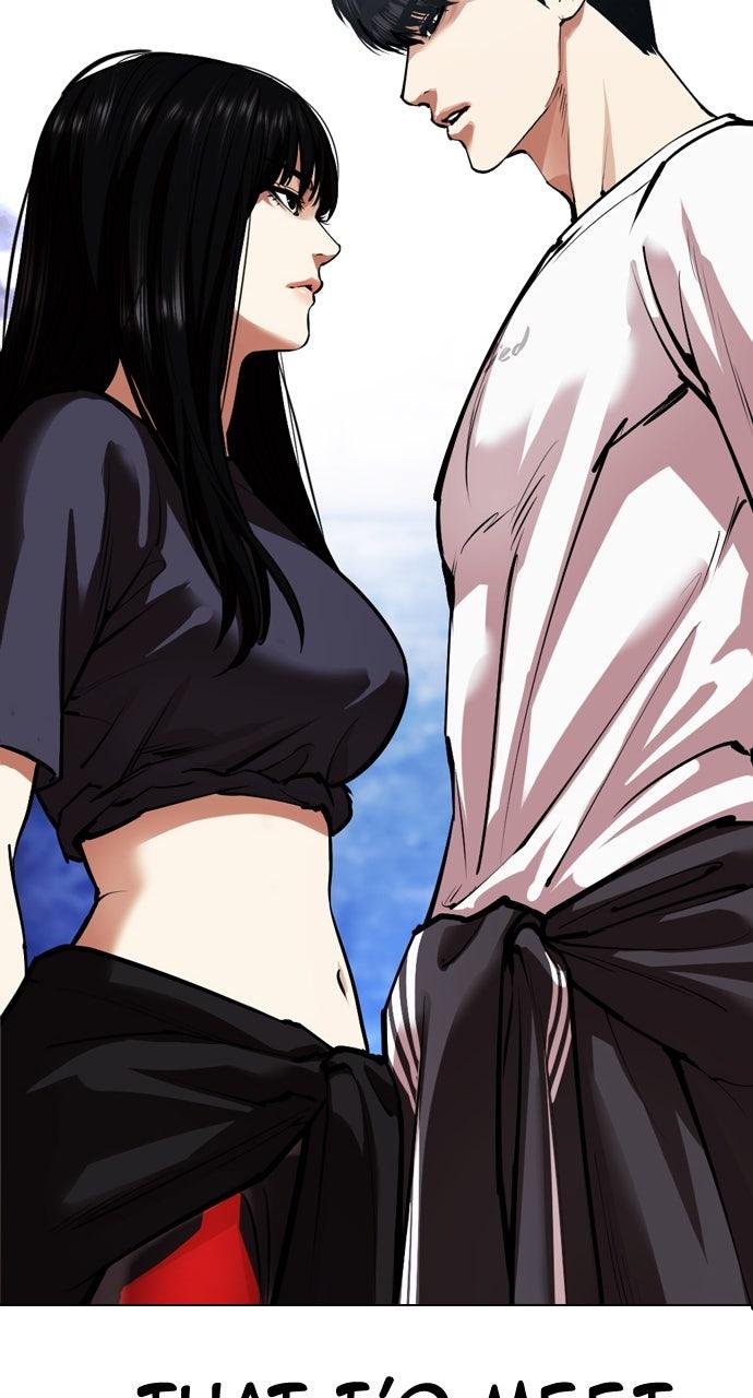 Lookism Chapter 563