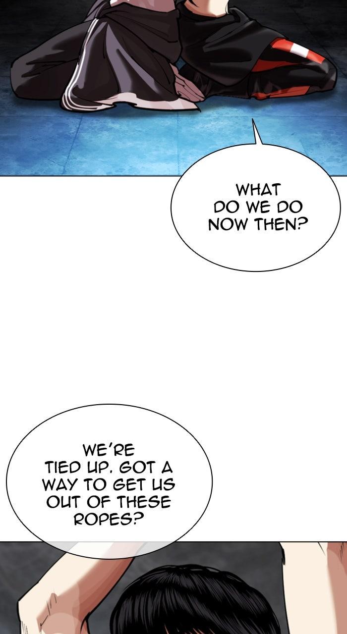 Lookism Chapter 566 6