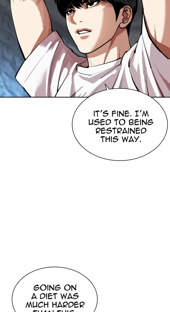 Lookism Chapter 566 7