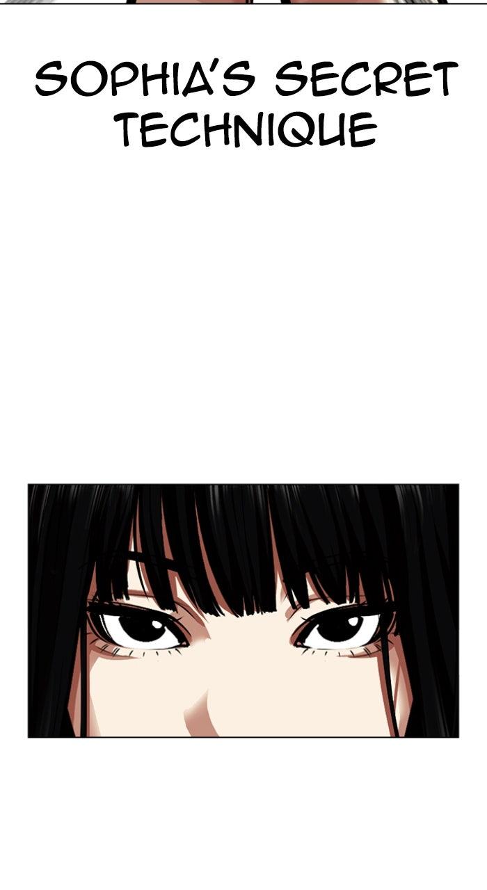 Lookism Chapter 566 10