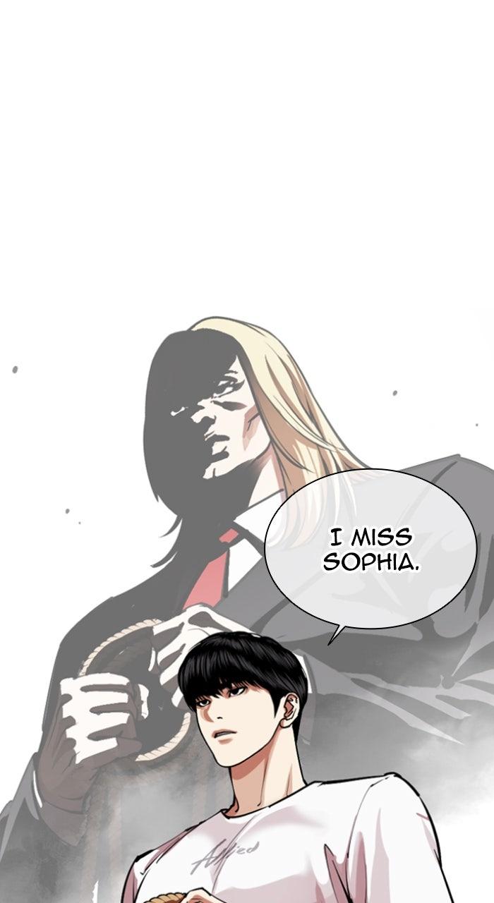 Lookism Chapter 566 11