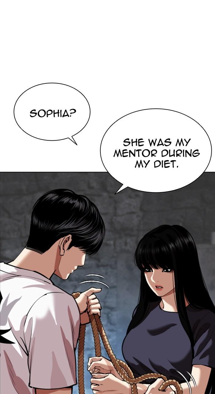 Lookism Chapter 566 13