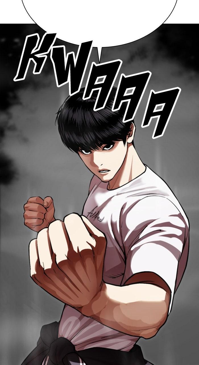 Lookism Chapter 566 18