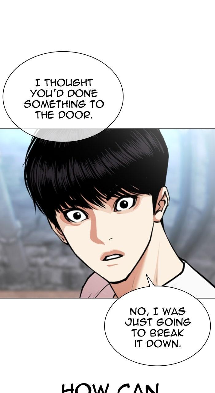 Lookism Chapter 566 24