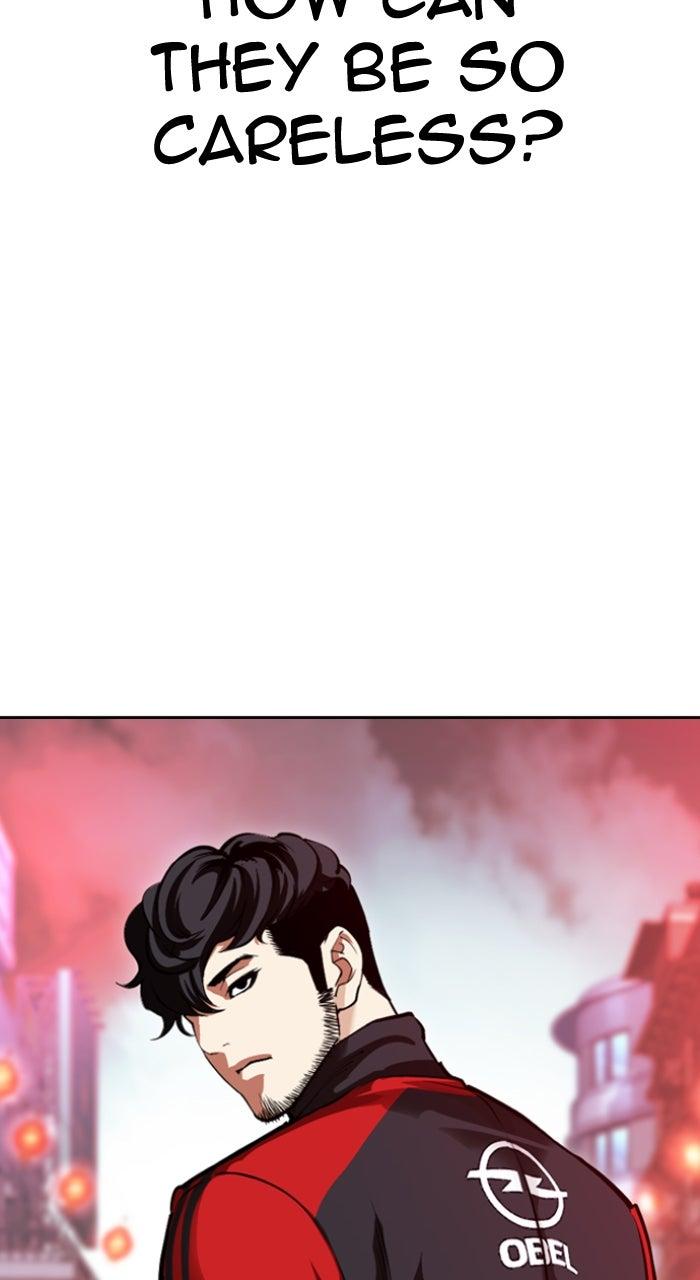 Lookism Chapter 566 25