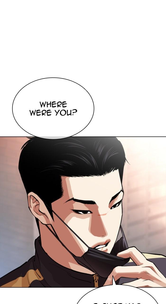 Lookism Chapter 566 29