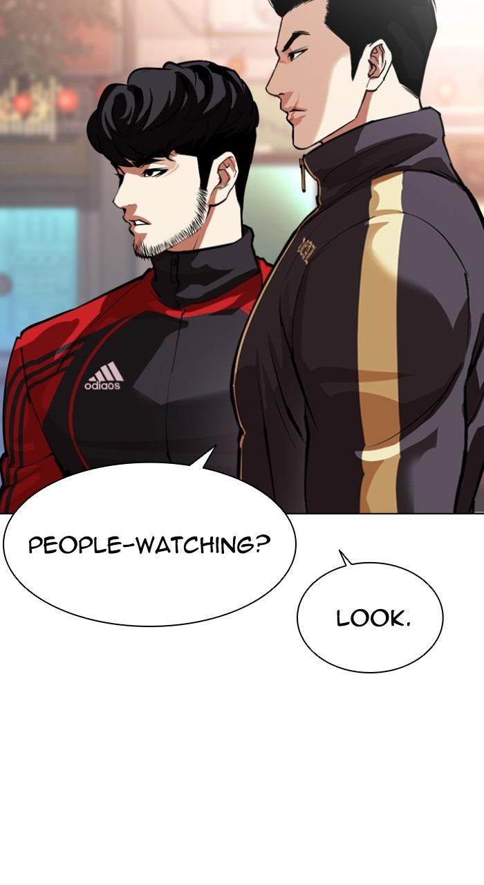 Lookism Chapter 566 31