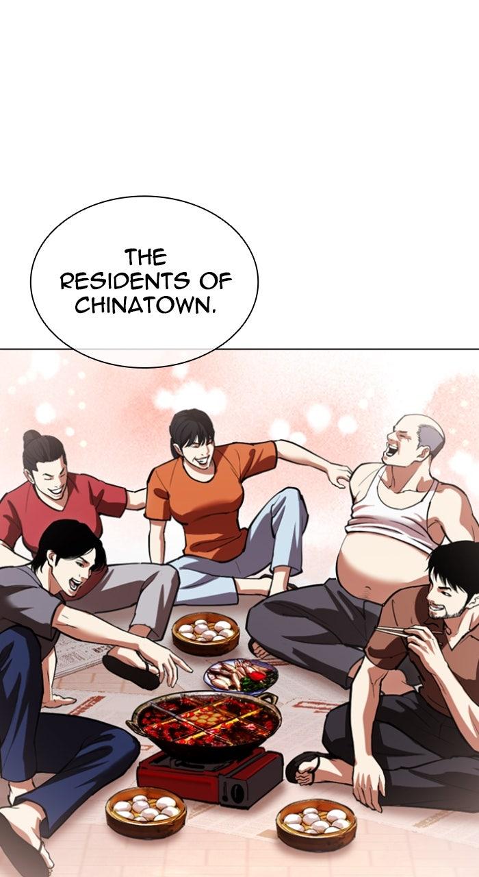 Lookism Chapter 566 32