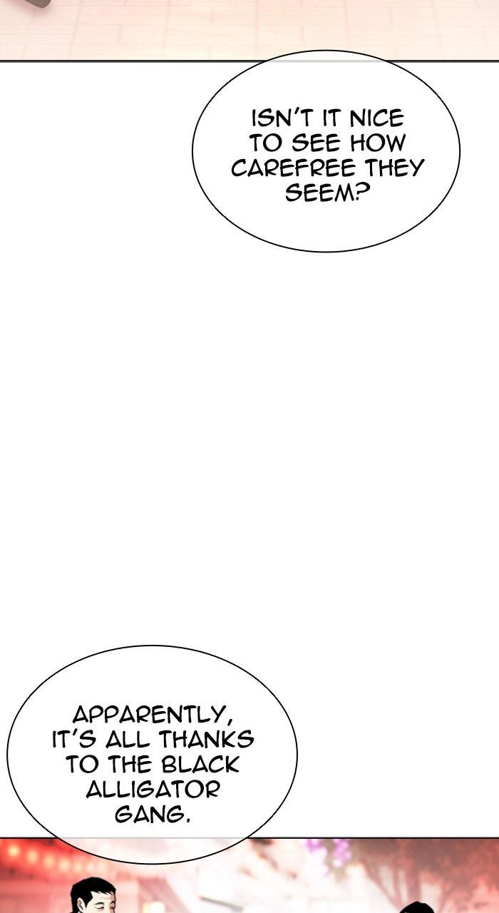 Lookism Chapter 566 33