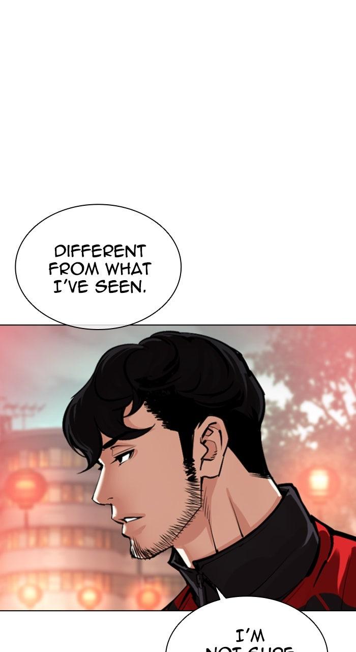 Lookism Chapter 566 36