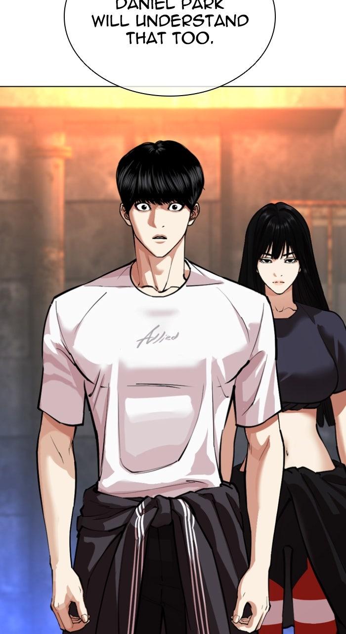 Lookism Chapter 566 40