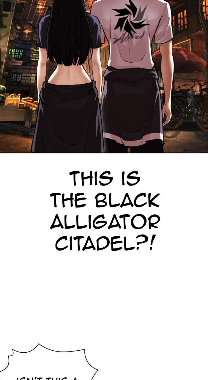 Lookism Chapter 566 43