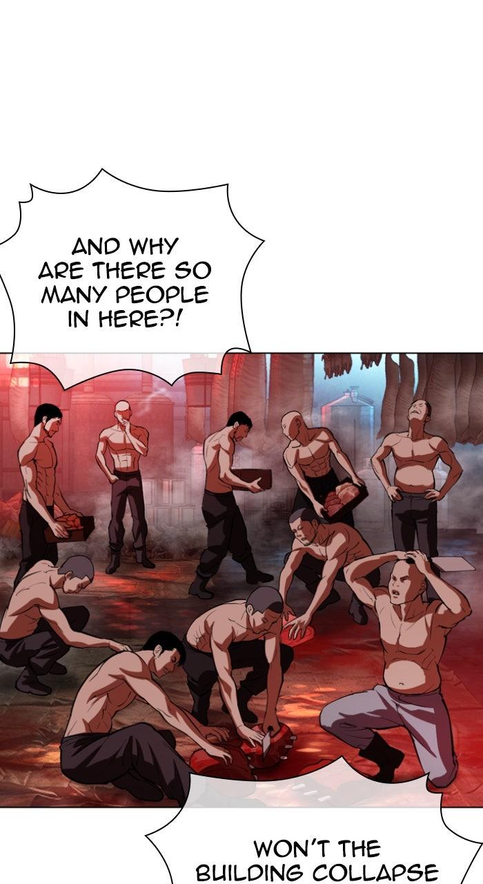 Lookism Chapter 566 45