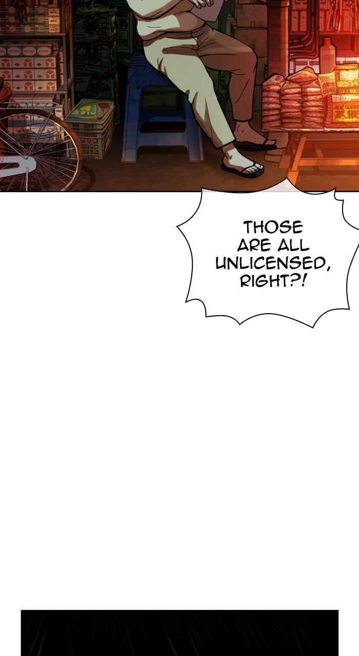 Lookism Chapter 566 47