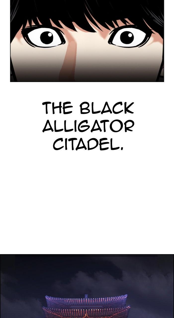 Lookism Chapter 566 48