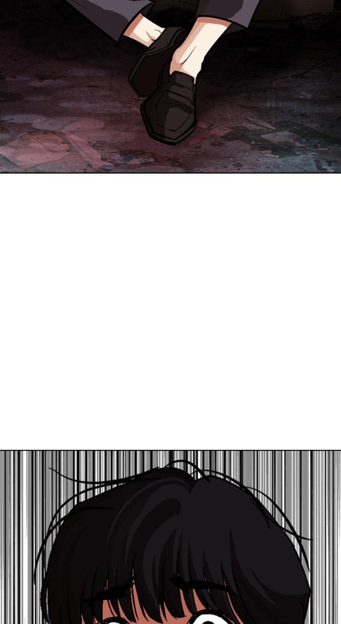 Lookism Chapter 566 56